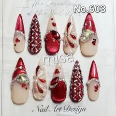 オーダー　マグネット　クリスマス ビジュー ネイルチップ　カラー変更無料