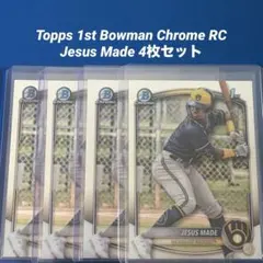 Jesus Made 1st Bowman Chrome RC 4枚セット