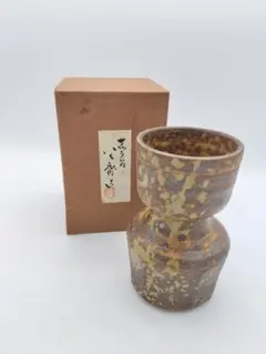 2026年最新】遠州七窯の人気アイテム - メルカリ