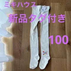 Item thumbnail for item 6844d667-2fbe-44d5-bb12-dc9353b7e4a6