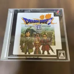 Best版 ドラゴンクエストVII エデンの戦士たち レア