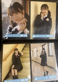 日向坂46 藤嶌果歩「卒業写真だけが知ってる」MV衣装(制服)生写真 コンプ