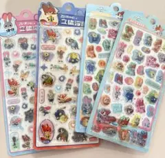 ぷっくりシール　立体シール　ディズニー　ズートピア　ズートピア2 4枚セット