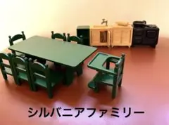 【初期】シルバニアファミリー 調理台+ファミリーテーブル+ベビーチェア