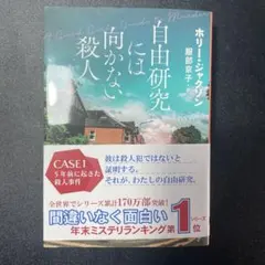 kik様 リクエスト 2点 まとめ商品