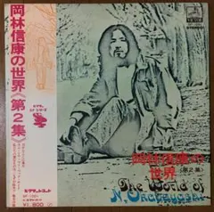 2026年最新】ビクター ex b3の人気アイテム - メルカリ