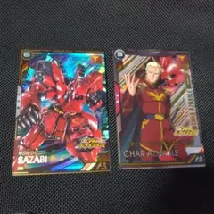 マル様 リクエスト 2点 まとめ商品