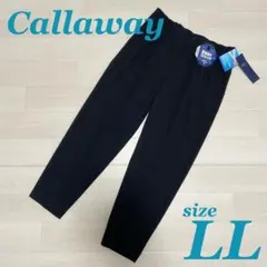 キャロウェイ メンズ 8WAYストレッチ 2重織 撥水パンツ