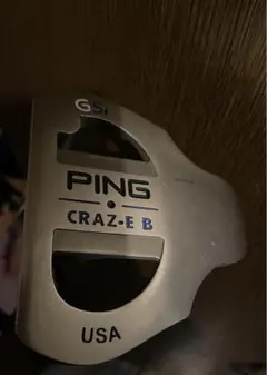 PING(ピン) パター G5i CRAZ-E カバー付き！