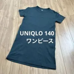 ユニクロ　女の子　半袖ワンピース　140