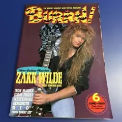 BURRN! 1988年6月号 ザック・ワイルド表紙