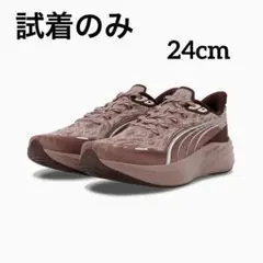 【明日まで限定お値下げ・室内試着のみ】PUMA 24cm ランニングシューズ