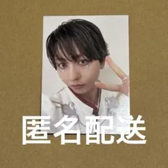 原因は自分にある。　げんじぶ　長野凌大　トレカ