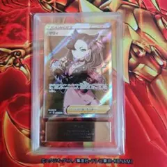 2025年最新】マリィ sr arsの人気アイテム - メルカリ