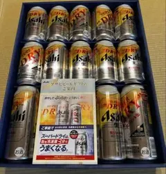 アサヒ SJ-4N スーパードライ缶ビールセットのサムネイル