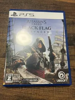 アサシンクリード ブラックフラッグ RESYNCED PS5