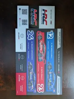 Nsx デカール スーパー gt ゼッケン フォント スタジオ27 デカール 1