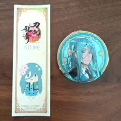 刀剣乱舞 白山吉光 缶バッジ 祝装ver. ＋ 千社札風ステッカー セット