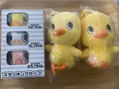 【非売品】日清　チキンラーメン　ひよこちゃん　ぬいぐるみ　コップ　ミニタオル