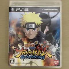 NARUTO―ナルト― 疾風伝 ナルティメットストームジェネレーション