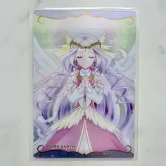 プリキュア　ウエハース　キュアアース　ヒーリングっとプリキュア