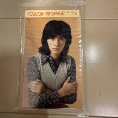 2025年最新】マルベル堂の人気アイテム - メルカリ