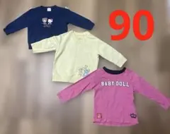 Item thumbnail for item c1b6f985-15b4-437e-8492-fabc0a0c9839