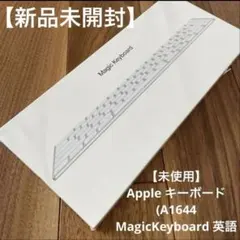 極上優良品｜最新｜USB-C｜Magic Keyboard｜JIS｜A3203 - メルカリ