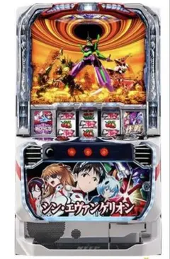 2026年最新】シンエヴァンゲリオン 実機の人気アイテム - メルカリ