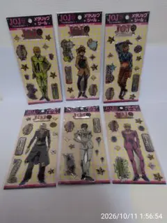 ジョジョの奇妙な冒険 黄金の風 メタリックシール 6種セット