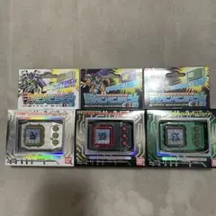 新品未開封】デジモンペンデュラムcolor 4、5、6 3種セット - メルカリ