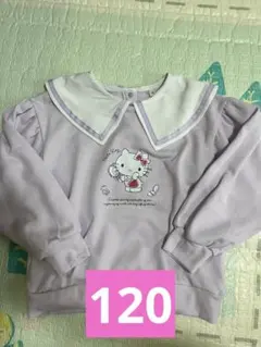 Hello Kitty トレーナー ラベンダー セーラー服風　ハローキティのサムネイル