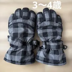 グレーと黒のチェック柄手袋