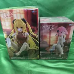 To LOVEる-とらぶる-ダークネス　プライズフィギュア2点