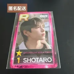 SMTR25 スムトレ ジャスティン ソウル 入場トレカ | Mercari