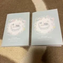 Item thumbnail for item 55e7688c-1a88-4baa-b895-72b00713f92a