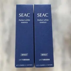 SEAC シーク 薬用美白美容液 25mL 2本セットのサムネイル