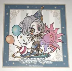 2025年最新】Identityv 泣きピエロの人気アイテム - メルカリ