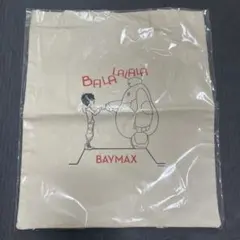 【新品】ベイマックス Happyくじ D賞 トートバッグ