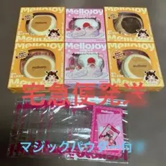 2026年最新】Mellojoyスクイーズの人気アイテム - メルカリ