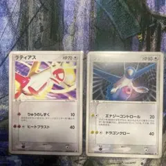 ポケモンカード ラティアス ラティオス プロモ 045 L-P 046 L-P - メルカリ