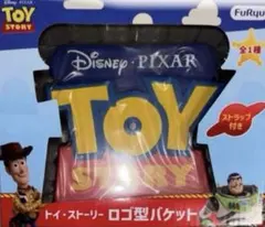 【新品未開封】 トイ・ストーリー プライズ ラウンドワン限定 ロゴ型バケット