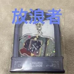 2026年最新】原神 放浪者 キーホルダーの人気アイテム - メルカリ