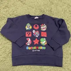 スーパーマリオ　裏起毛トレーナー　100〜110