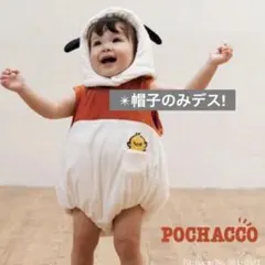 Item thumbnail for item f3f374b2-806f-469c-bdaf-6055bcecc18a