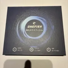 ONEFISH iPhone17e用 強化ガラスフィルム
