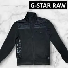 G-STAR RAW☆ジースターロウ　ブルゾン　ジャージ素材　サイズM