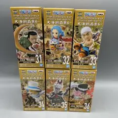 未開封 全6種セット ワンピース ワールドコレクタブルフィギュア 大海賊百景6