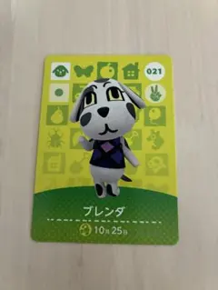 マキシム様 リクエスト 3点 まとめ商品