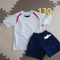 YK様専用　まとめ買い体操服　130